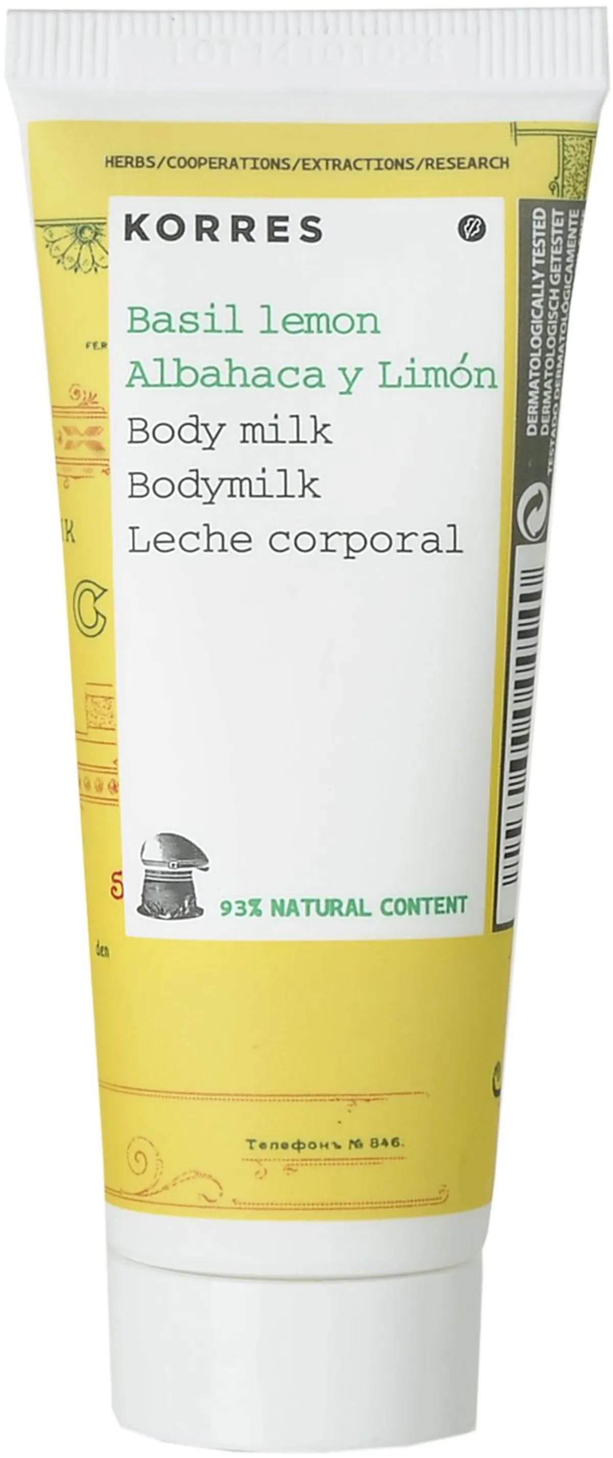 Korres Lait Corporel Basilic Citron 40ml