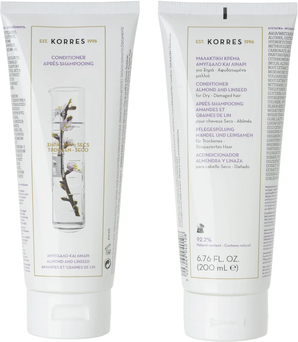 Korres Après-Shampooing Nutritif Amandes & Graines de Lin 200ml