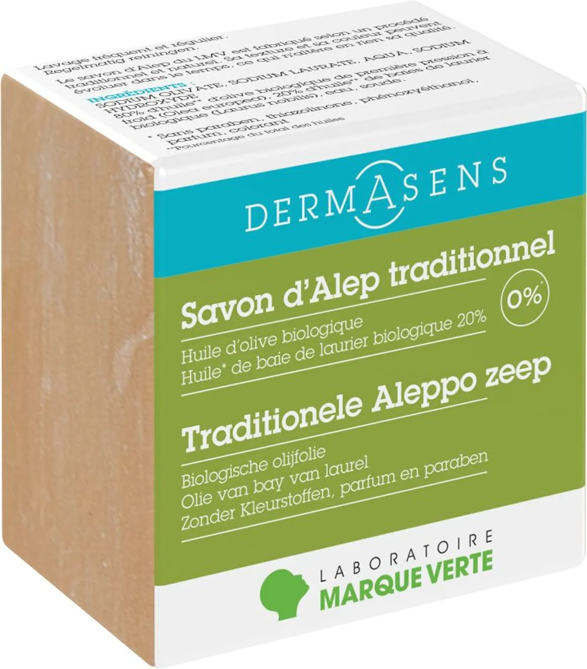Marque Verte Savon Alep Bio 200g