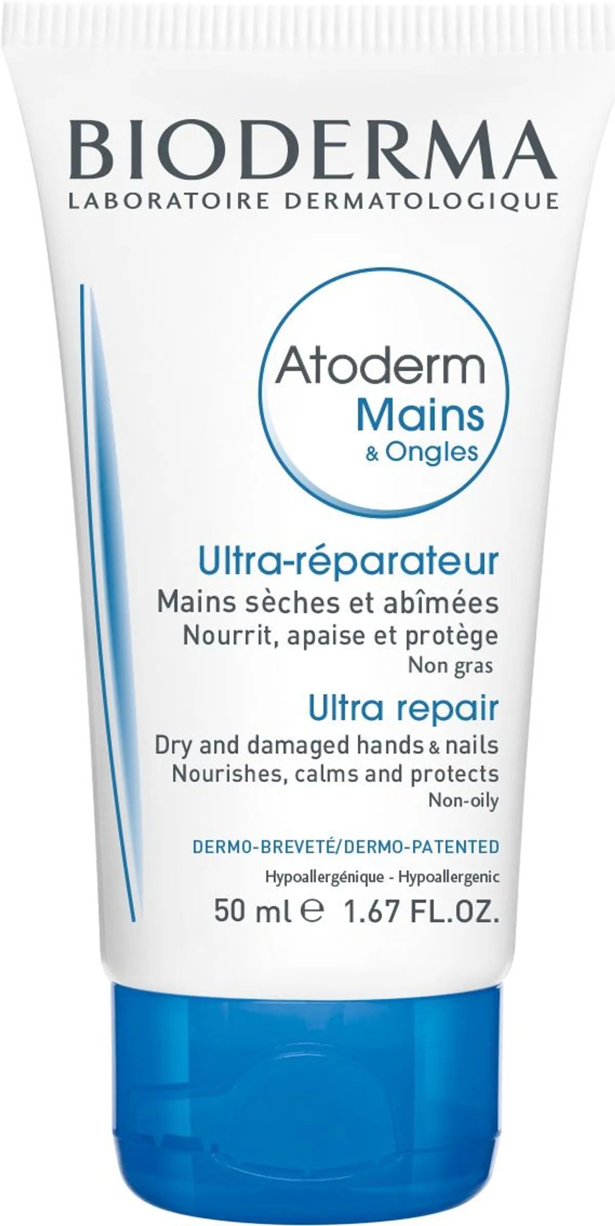 Bioderma Atoderm Crème Mains et Ongles 50ml