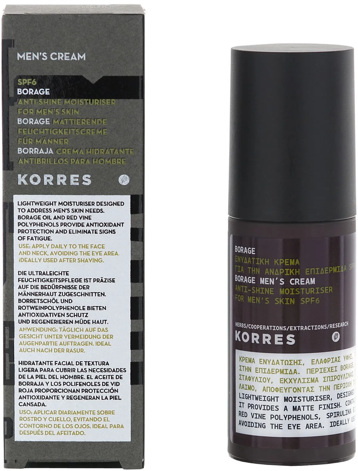 Korres KME Crème Hydratante Anti-Brillance 50ml
