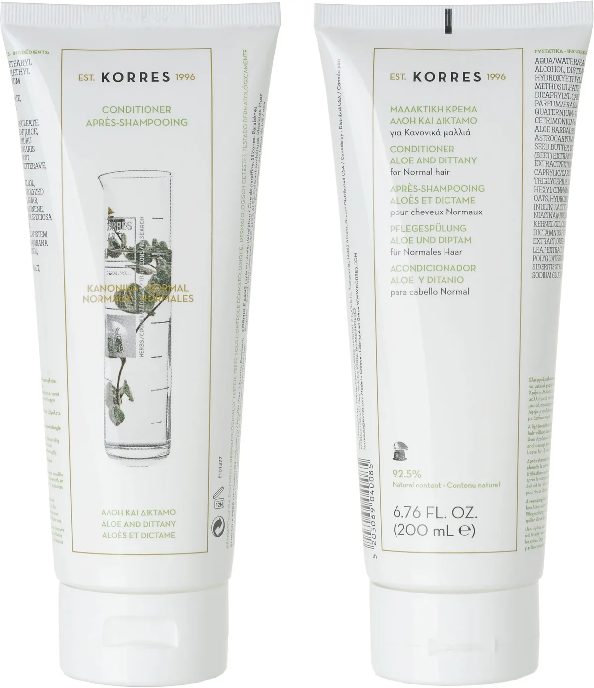 Korres Après-Shampooing Hydratant Aloes & Dictame 200ml