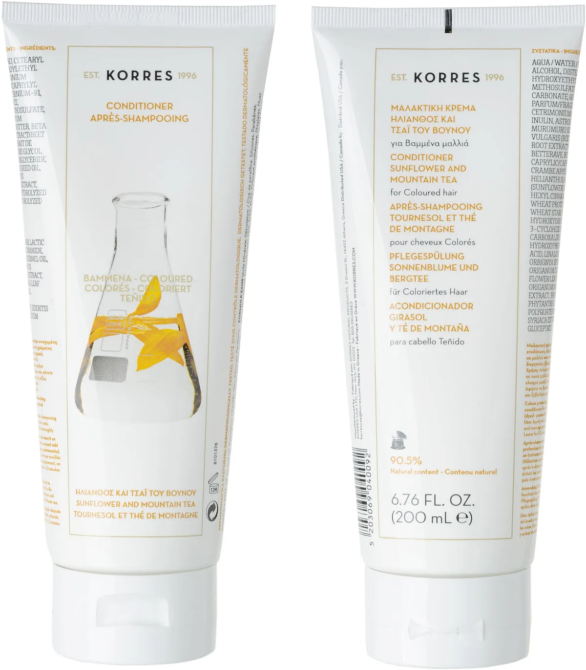 Korres Après-Shampooing Réparateur Tournesol & Thé de Montagne 200ml