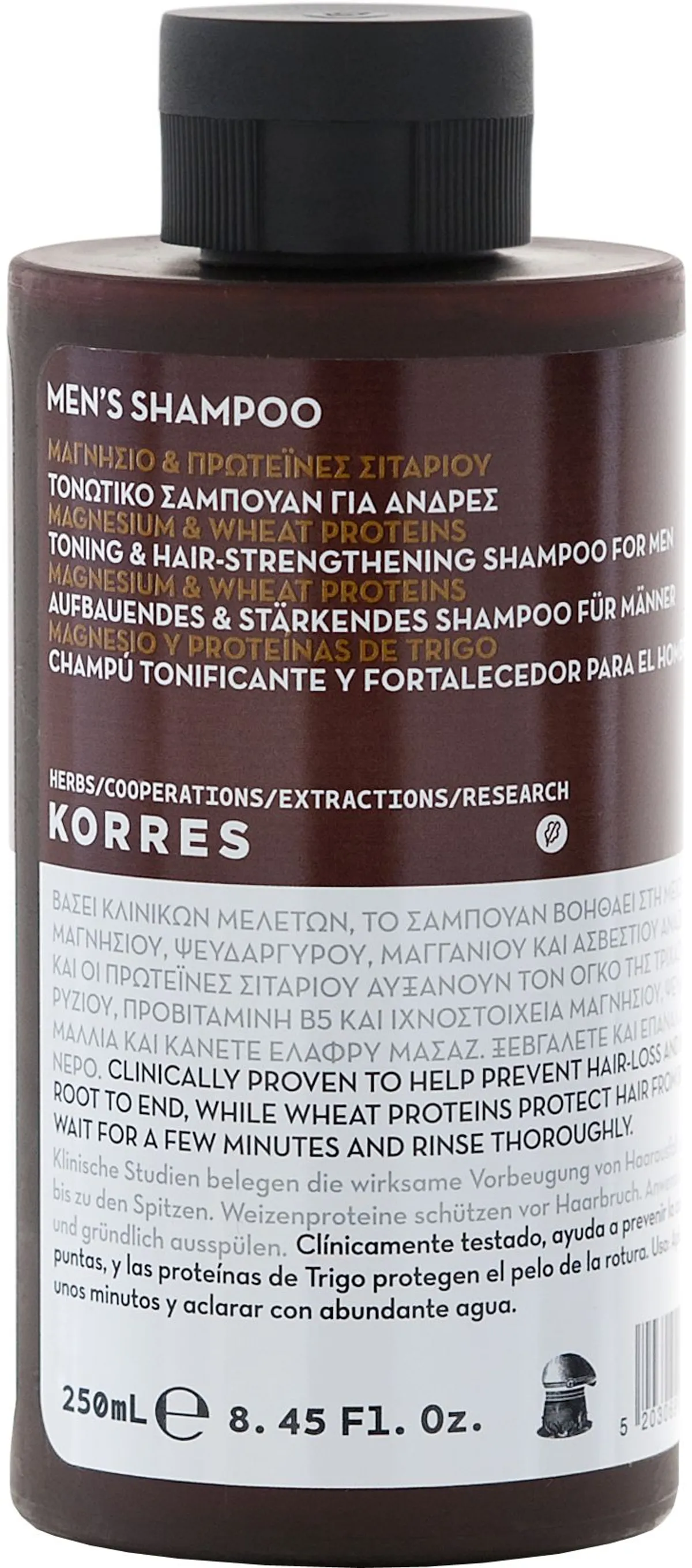 Korres KME Shampooing Fortifiant (Magnésium & Wheat Proteins) 150ml