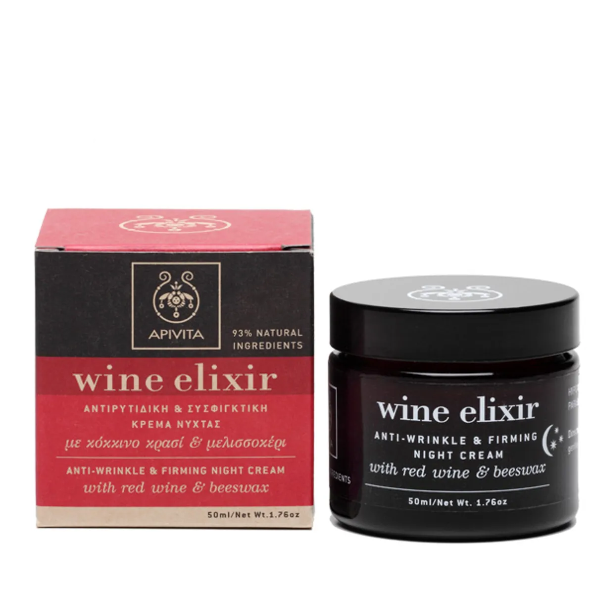 Apivita Wine Elixir Crème de Nuit Anti-Rides et Raffermissante 50ml