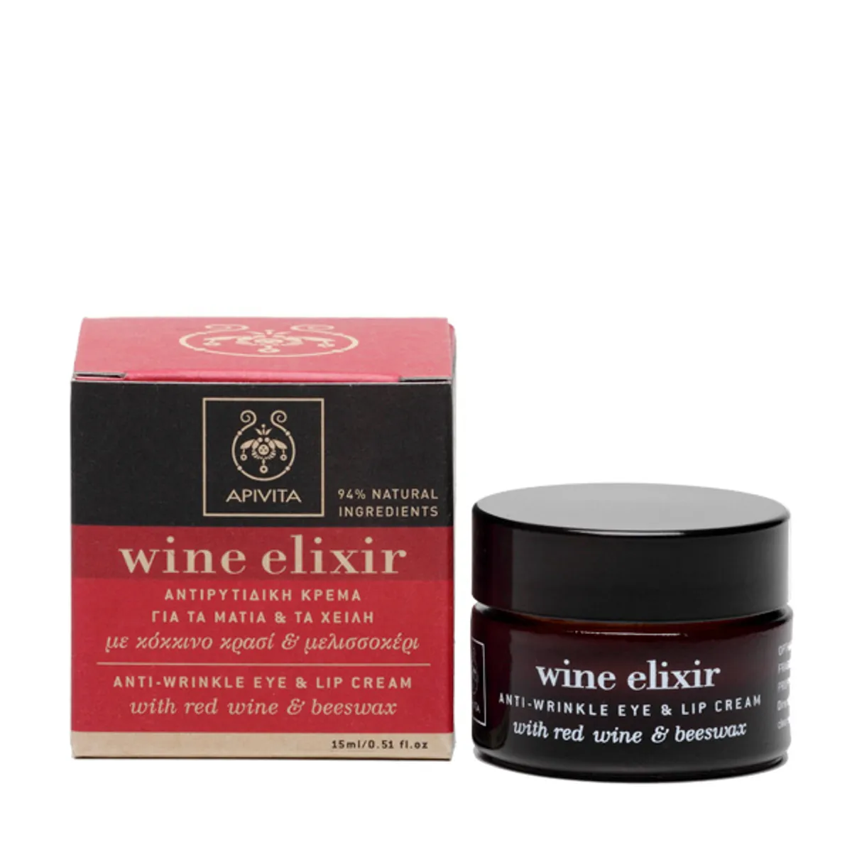 Apivita Wine Elixir Crème Anti-Rides pour les Yeux et les Lèvres 15ml