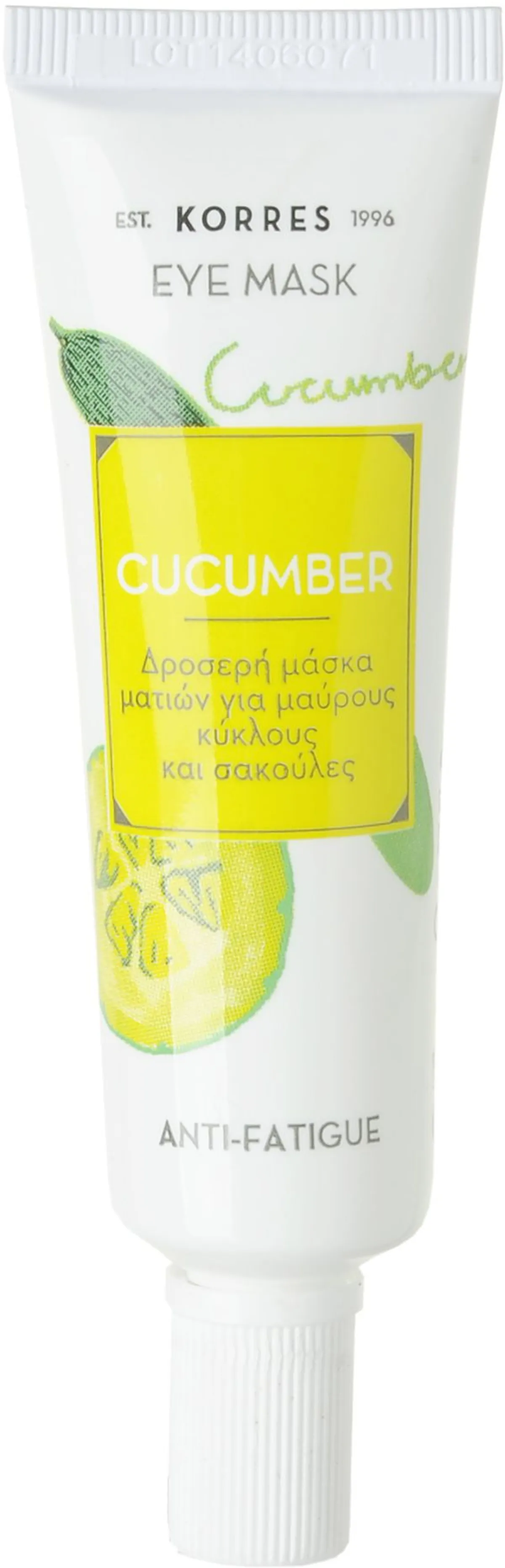 Korres Masque Yeux Anti-Fatigue Concombre 8ml
