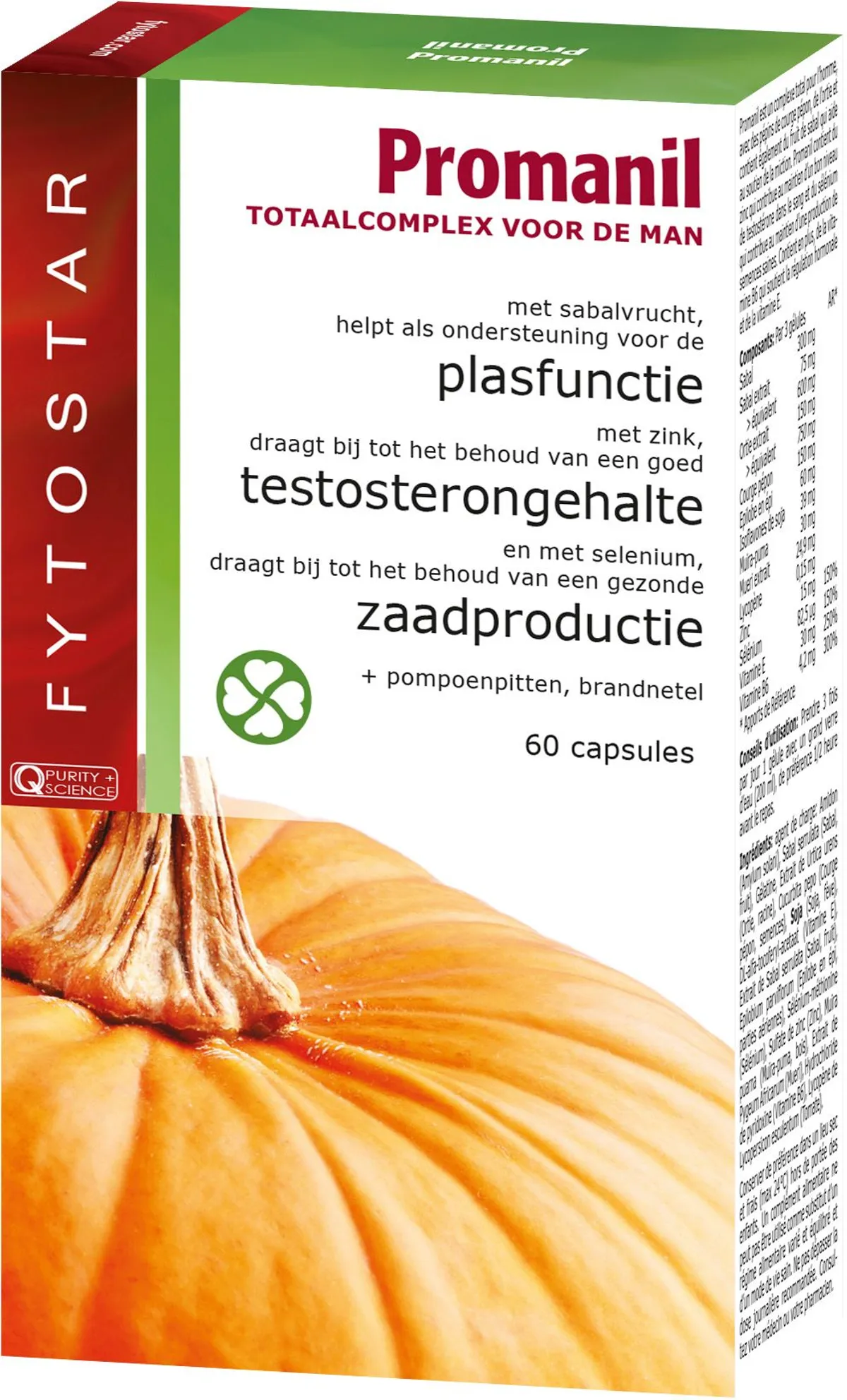 Biostar Promanil Caps 60