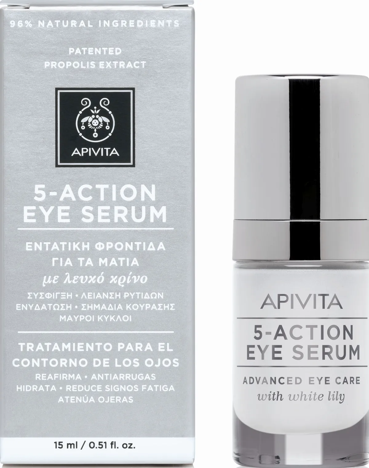 Apivita 5 Action Serum Yeux 15ml