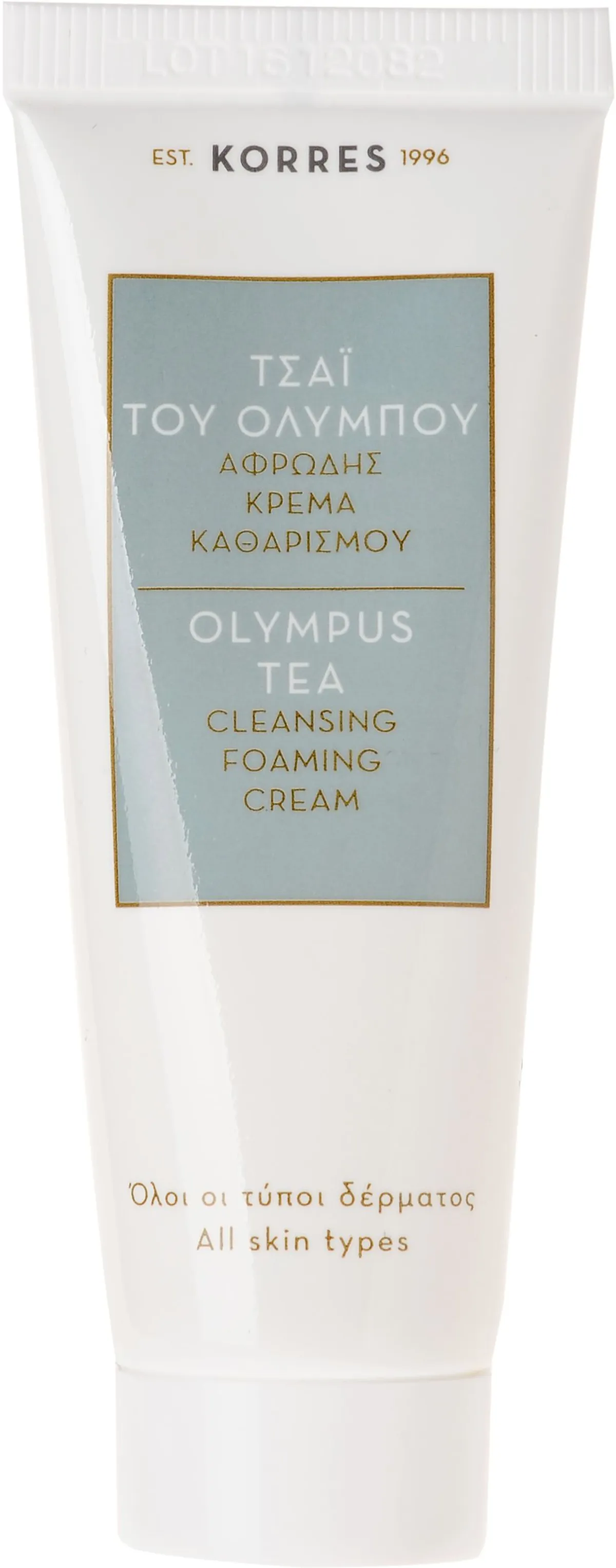 Korres Crème Moussante Nettoyante Thé Olympus 16ml