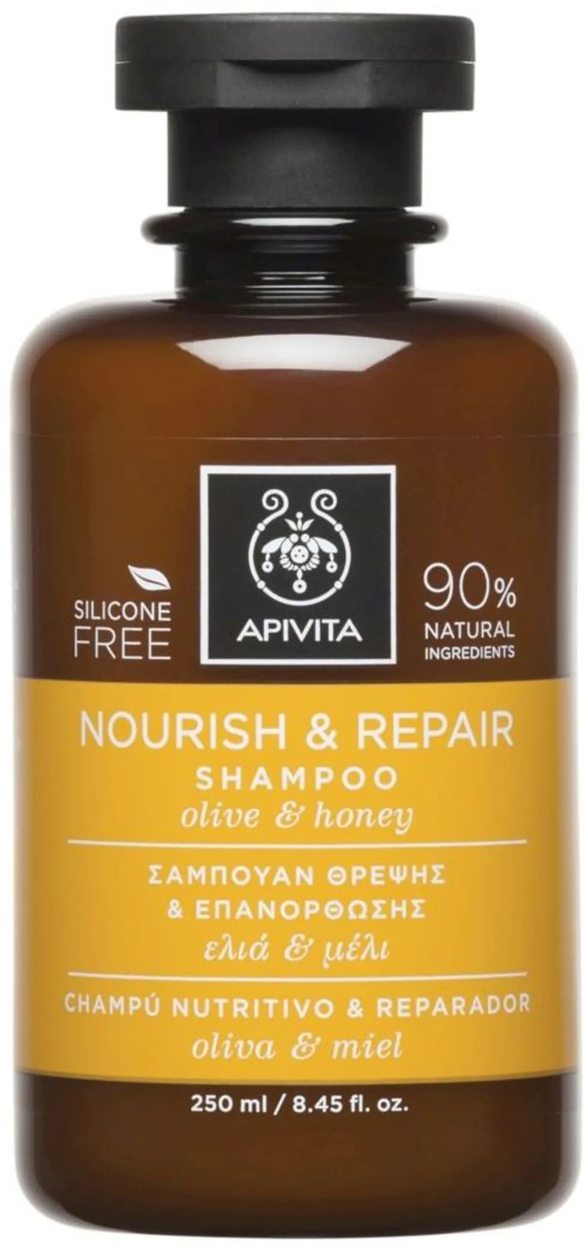 Apivita Shampoo Nourissant Reparateur 250ml