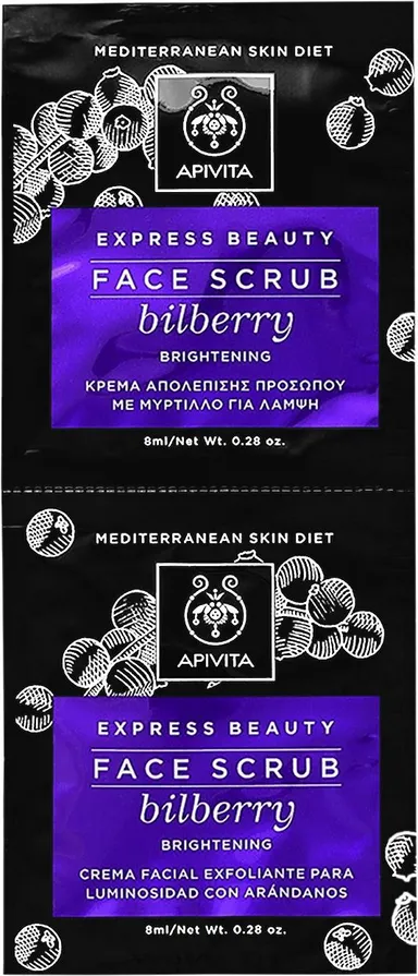 Apivita Express Beauty Masque Myrtille 2x8ml