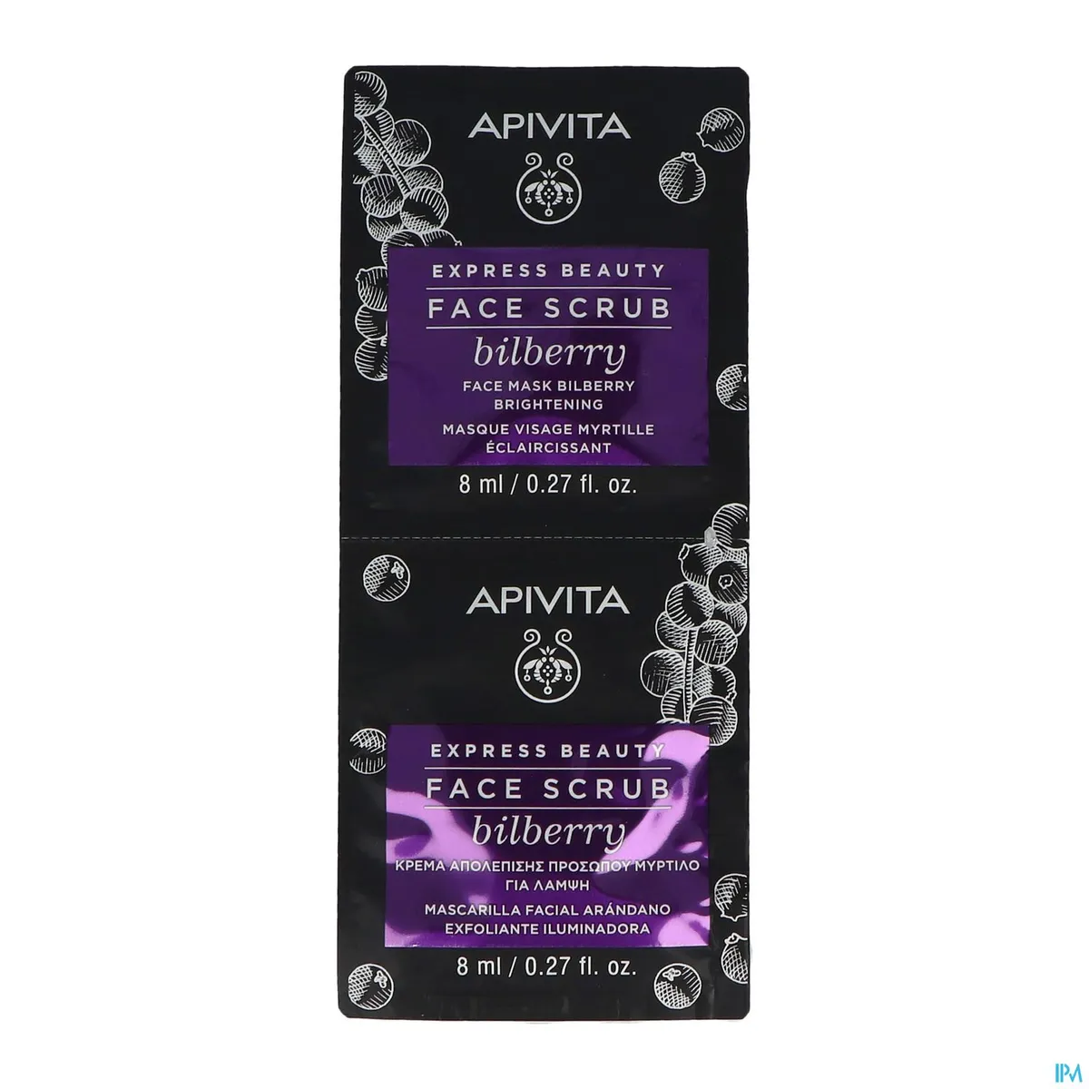 Apivita Express Beauty Mask Bilberry 2x8ml