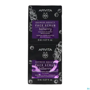 Apivita Express Beauty Mask Bilberry 2x8ml