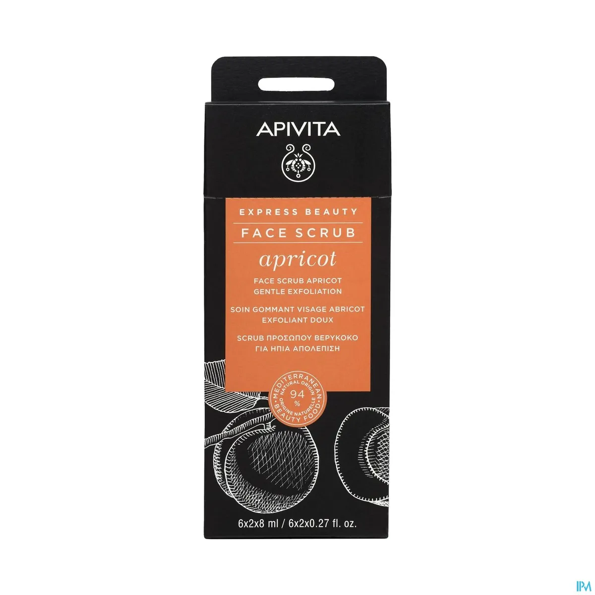 Apivita Express Beauty Face Scrub Apricot 2x8ml