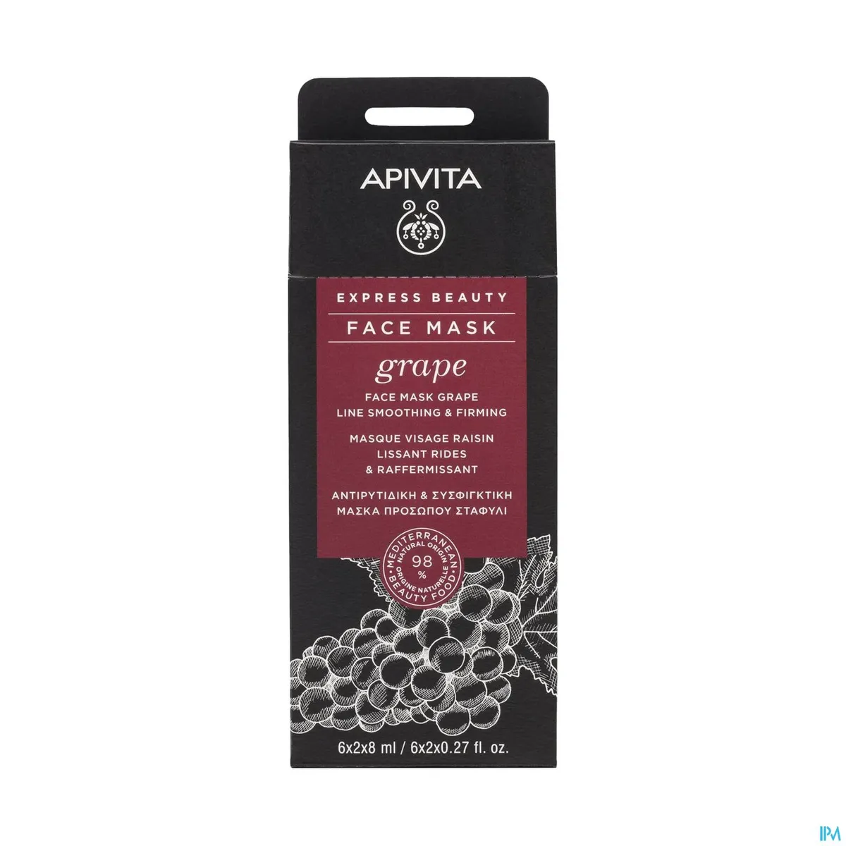 Apivita Express Beauty Mask Grape 2x8ml