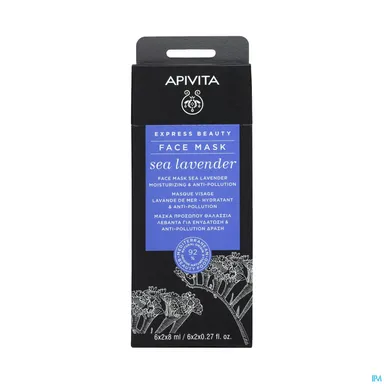 Apivita Express Beauty Mask Sea Lavender 2x8ml