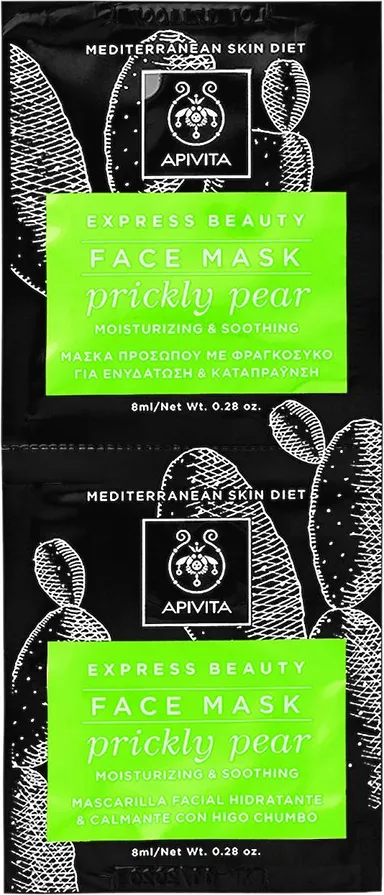 Apivita Express Beauty Masque Figue Barbarie 2x8ml