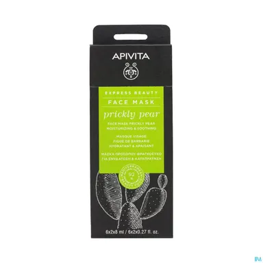 Apivita Express Beauty Mask Prickly Pear 2x8ml