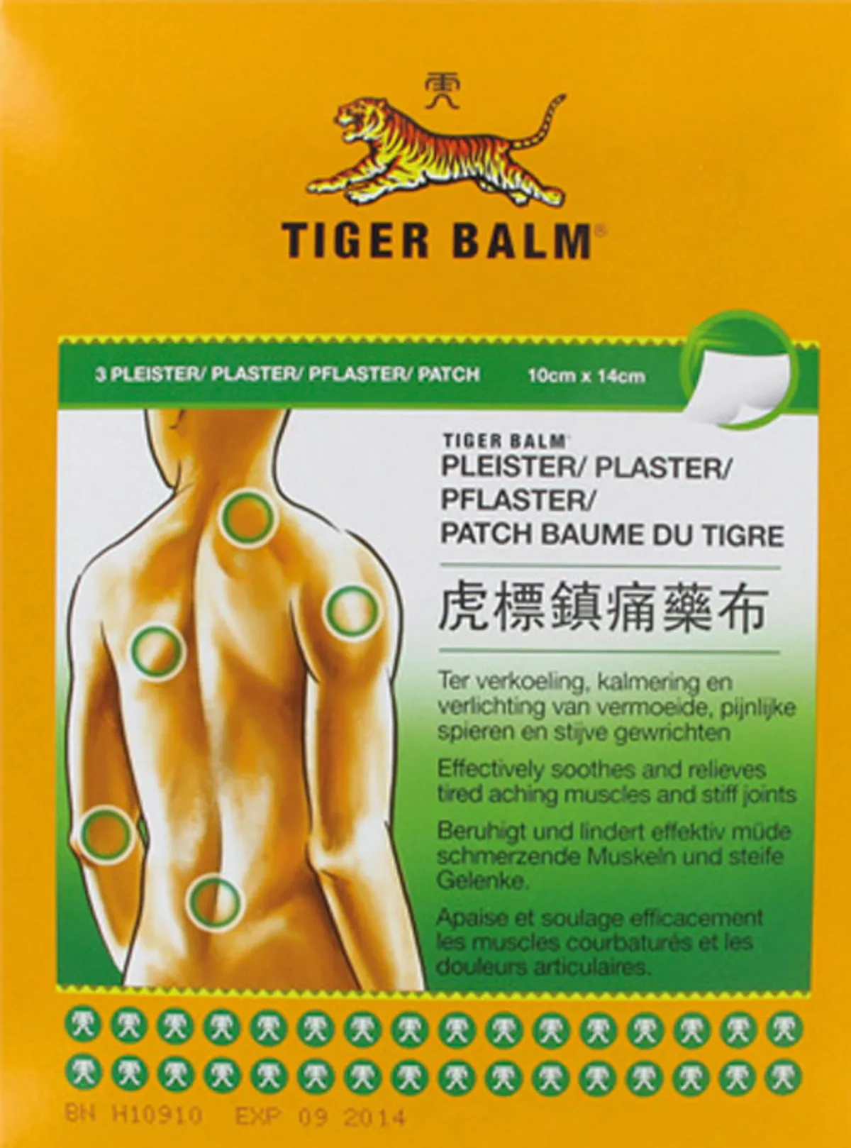 Tijgerbalsem Patch