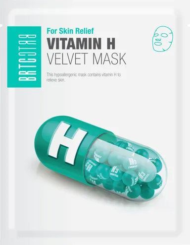 Masque Tissu Veloute A La Vitamine H