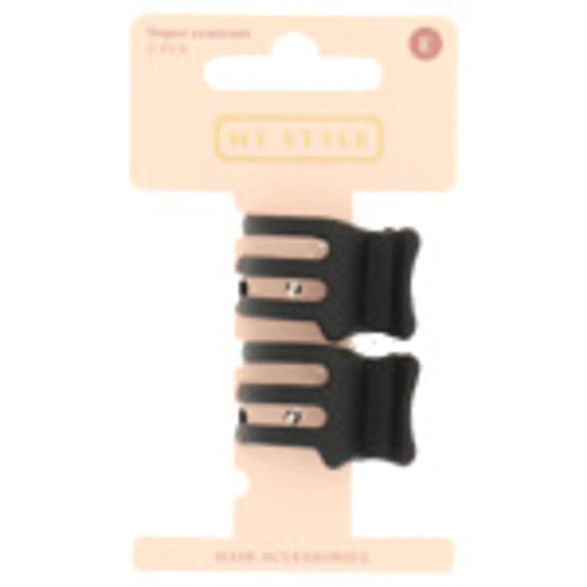 My Style Basic Nylon Haarklem Rood-Zwart 2 cm