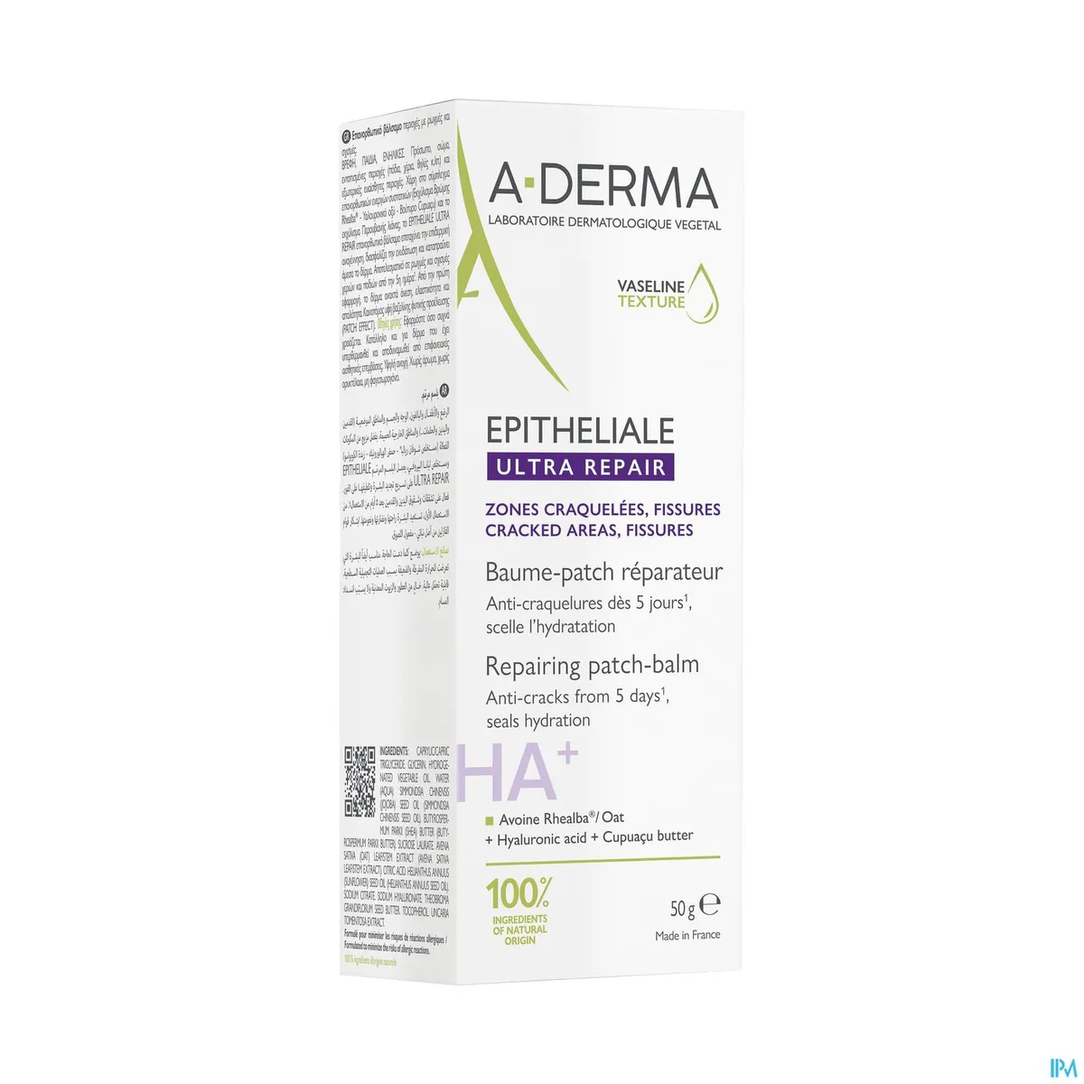 A-Derma Epitheliale A.H Ultra Herstellende Patch-Balsem 50G