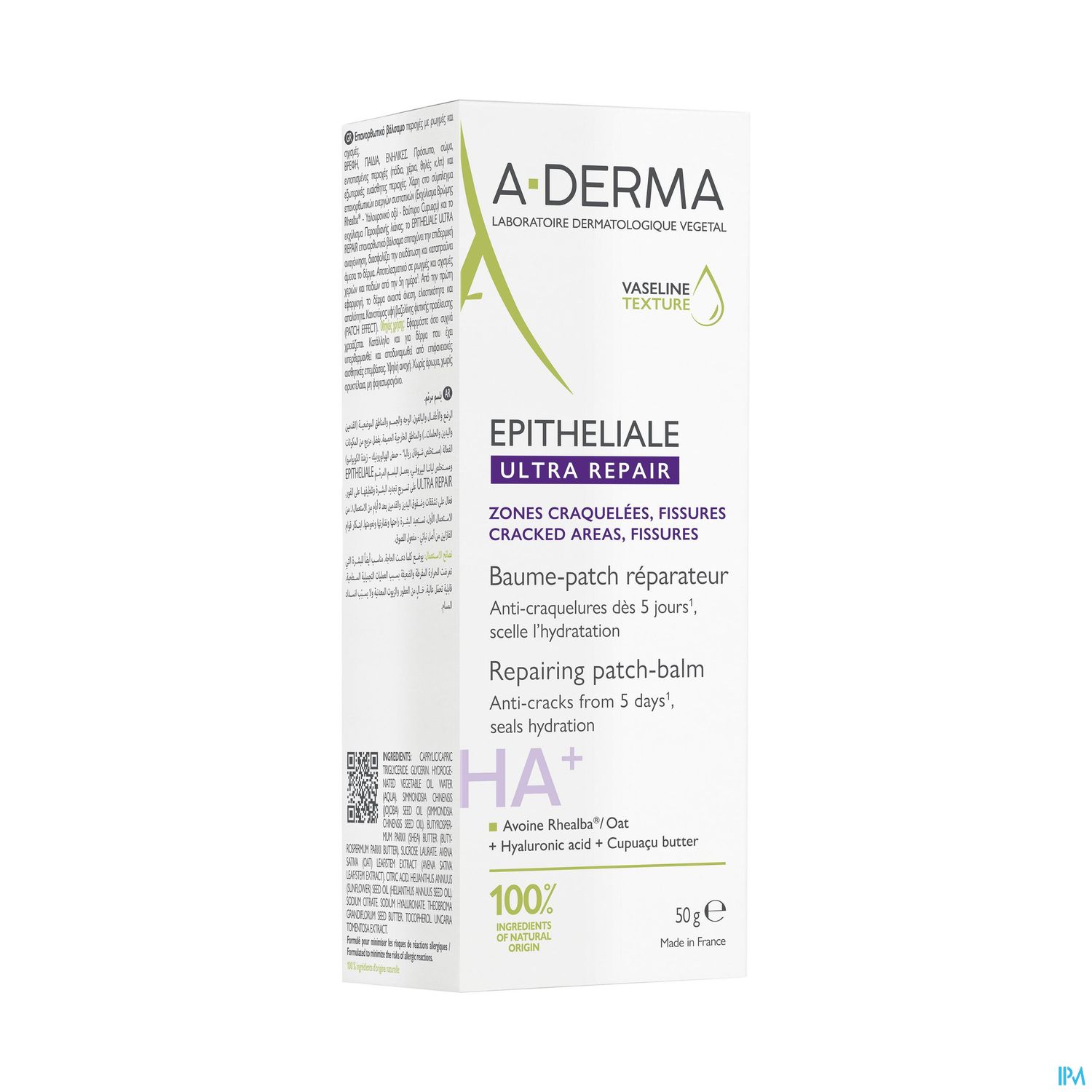 A-Derma Epitheliale A.H Ultra Herstellende Patch-Balsem 50G - A-Derma