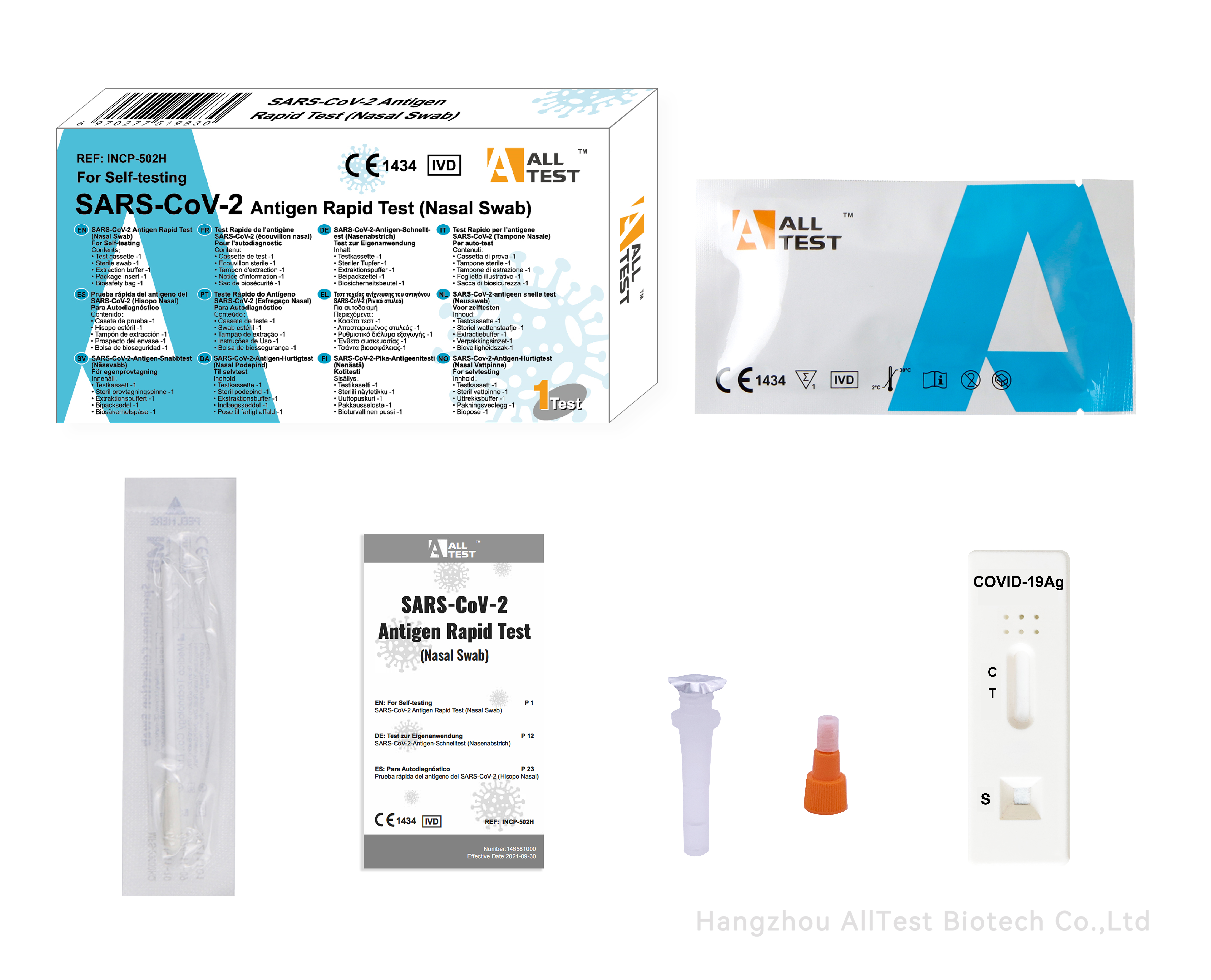 Snelle Complete Antigeentest Neusswab Covid19 1 Test - AllTest