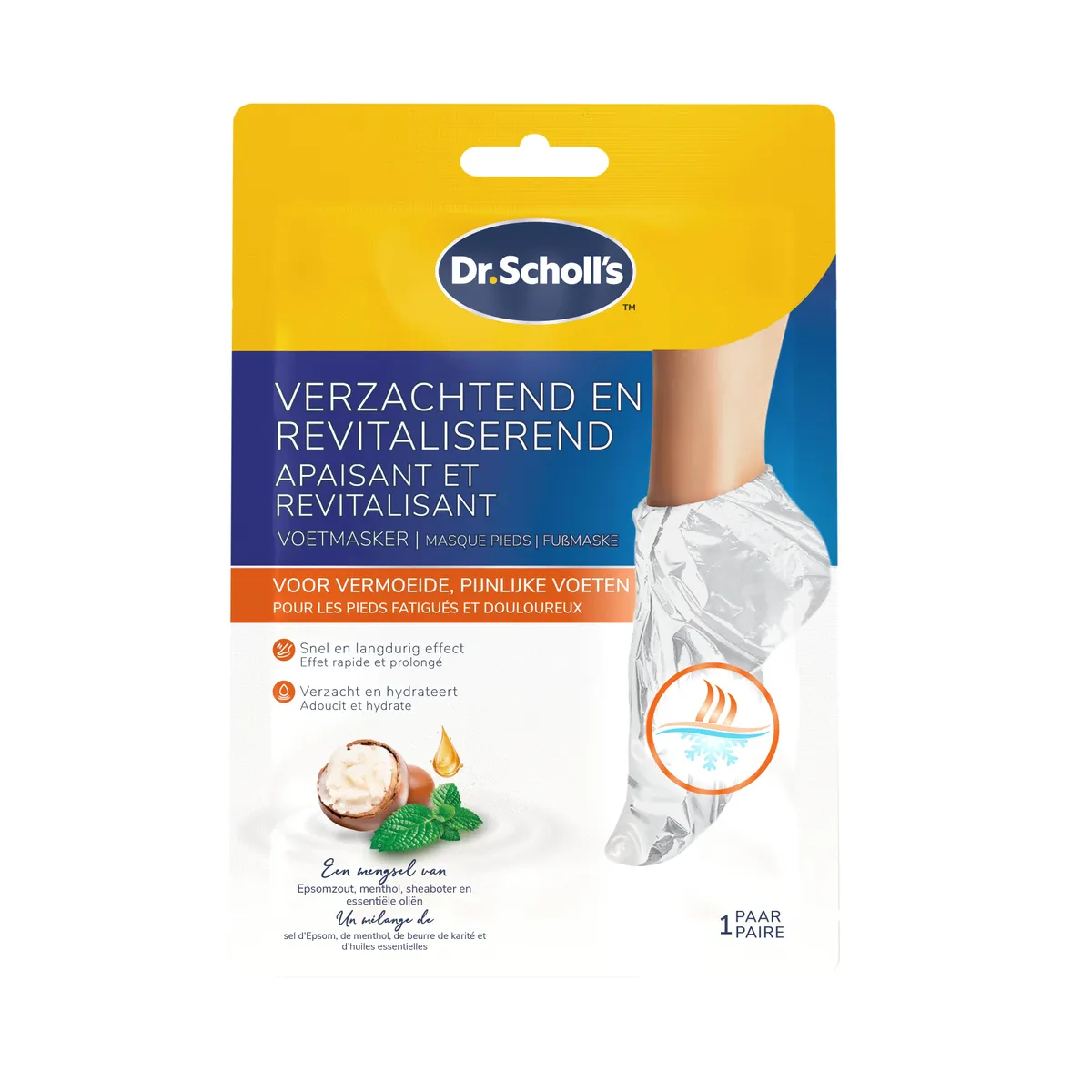 Scholl Masque Pieds Apaisant & Revitalisant 1 Paire