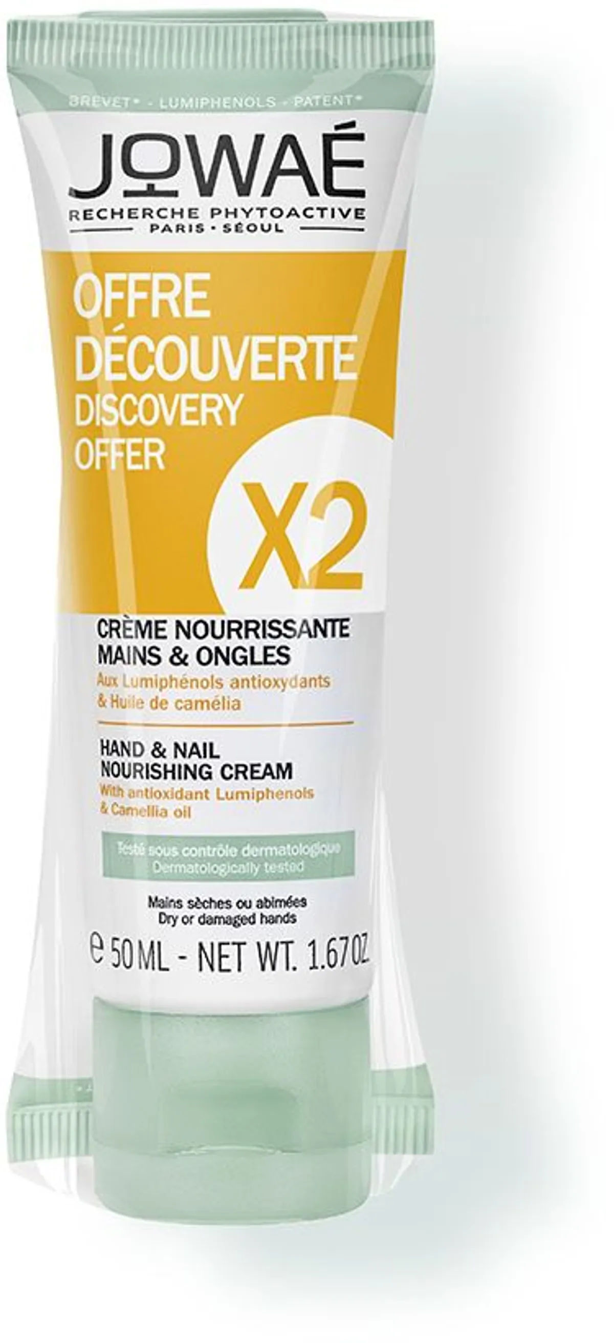 Jowaé Crème Nourrissante Mains & Ongles 2x50ml