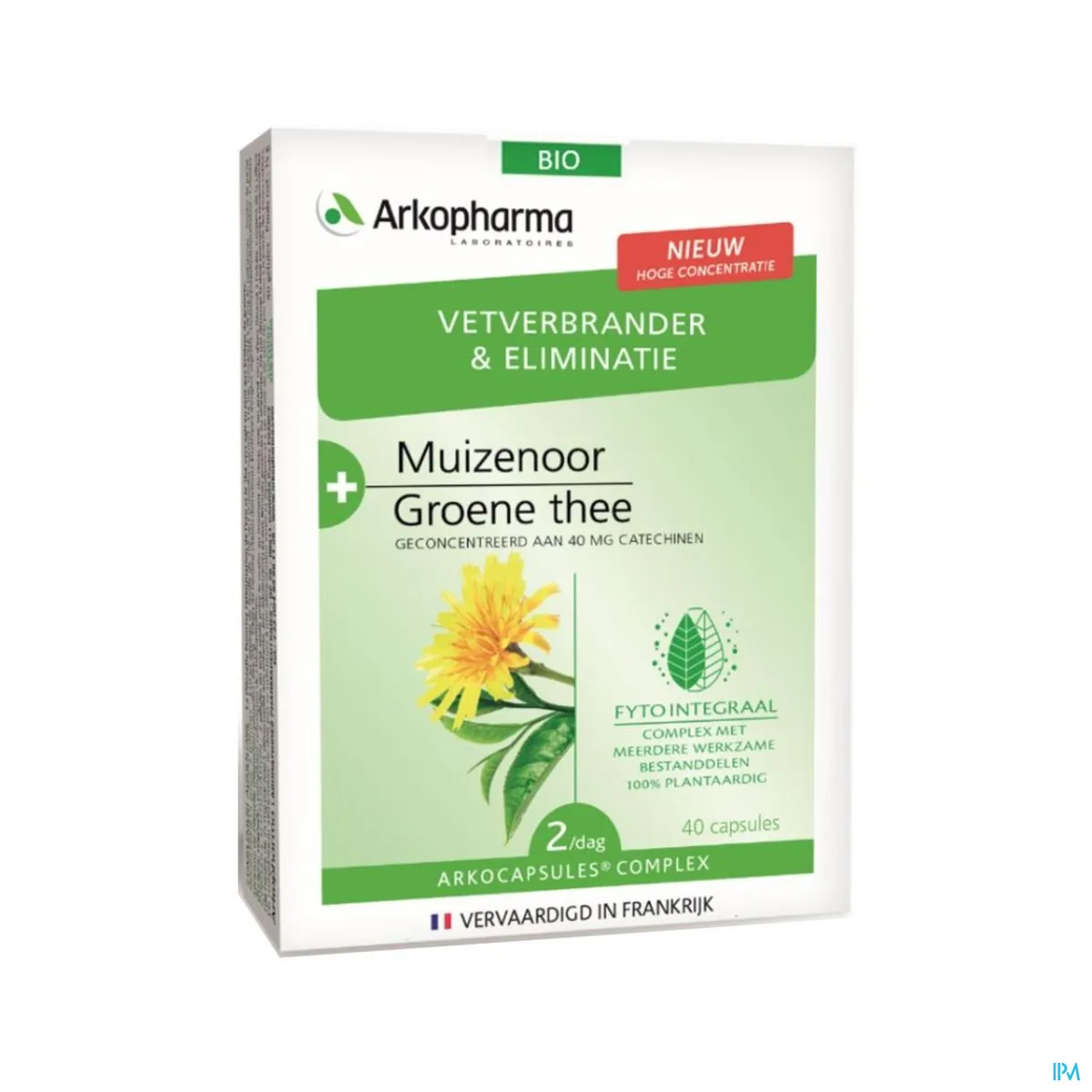 Arkogelules Complex Minceur Bio Caps 40 Nouvelle Formule