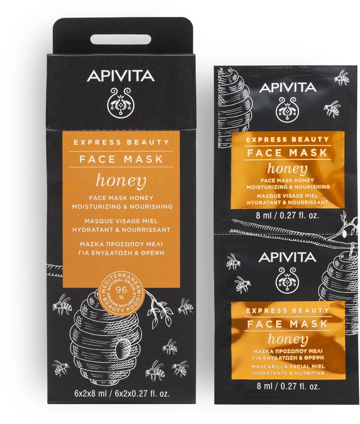 Apivita Express Beauty Masque Visage Hydratant Et Nourrissant Au Miel