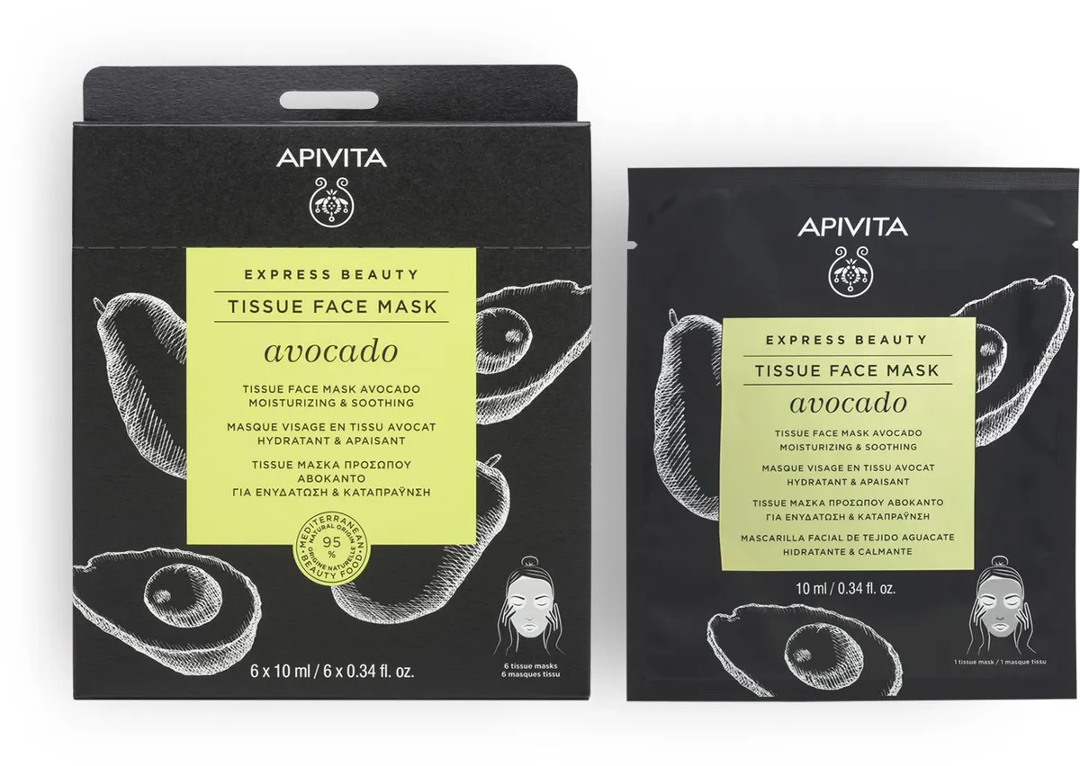 Apivita Express Beauty Masque Tissu Avocat 10ml