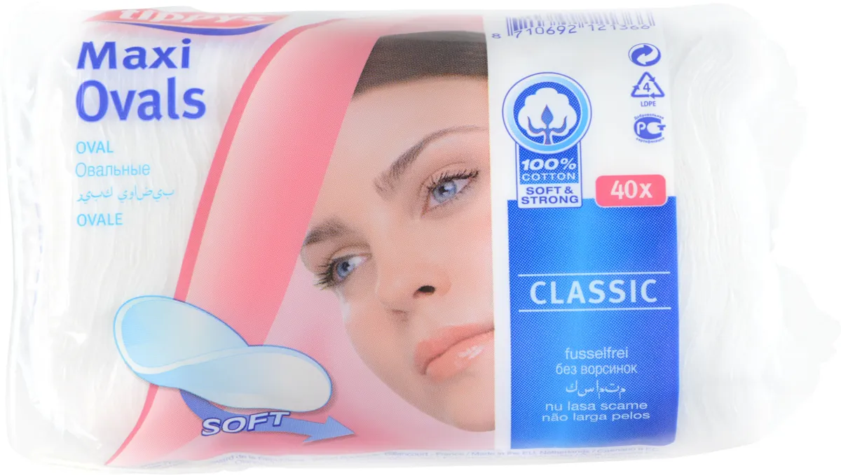 Tippys Maxi Ovals 40 Wattenschijfjes