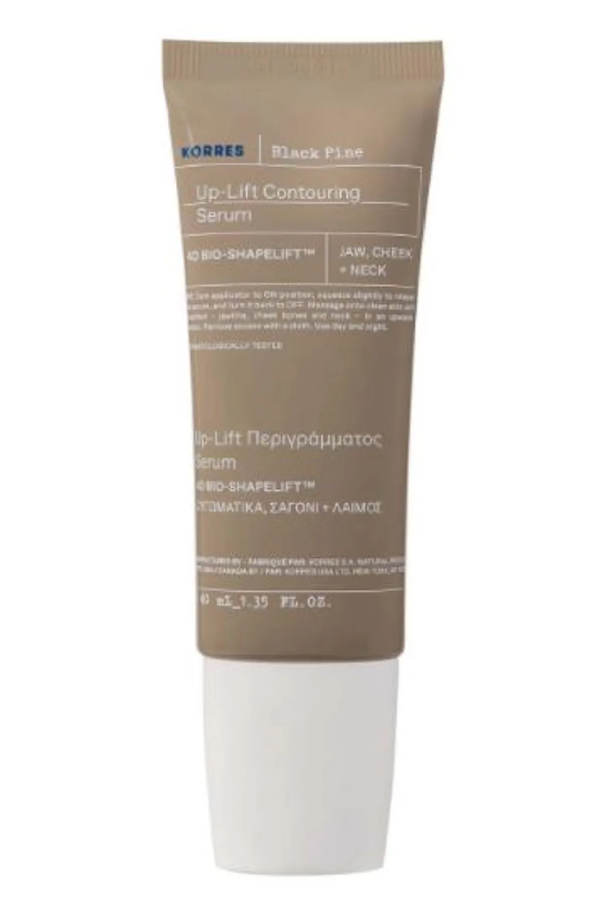 Korres KF Noir 4D Lift Sérum Liftant Sculpteur 40ml