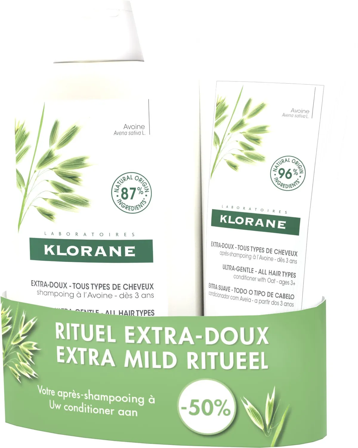 Klorane Duo Avoine Shampooing 400ml + Après Shampooing 200ml