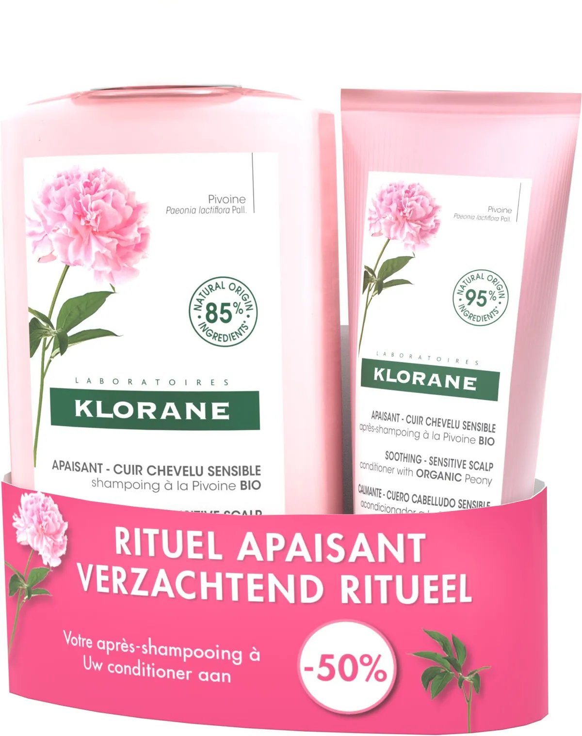 Klorane Duo Pivoine Shampooing 400ml + Après Shampooing 200ml