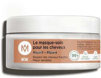 Masque Réparateur Cheveux 200ml
