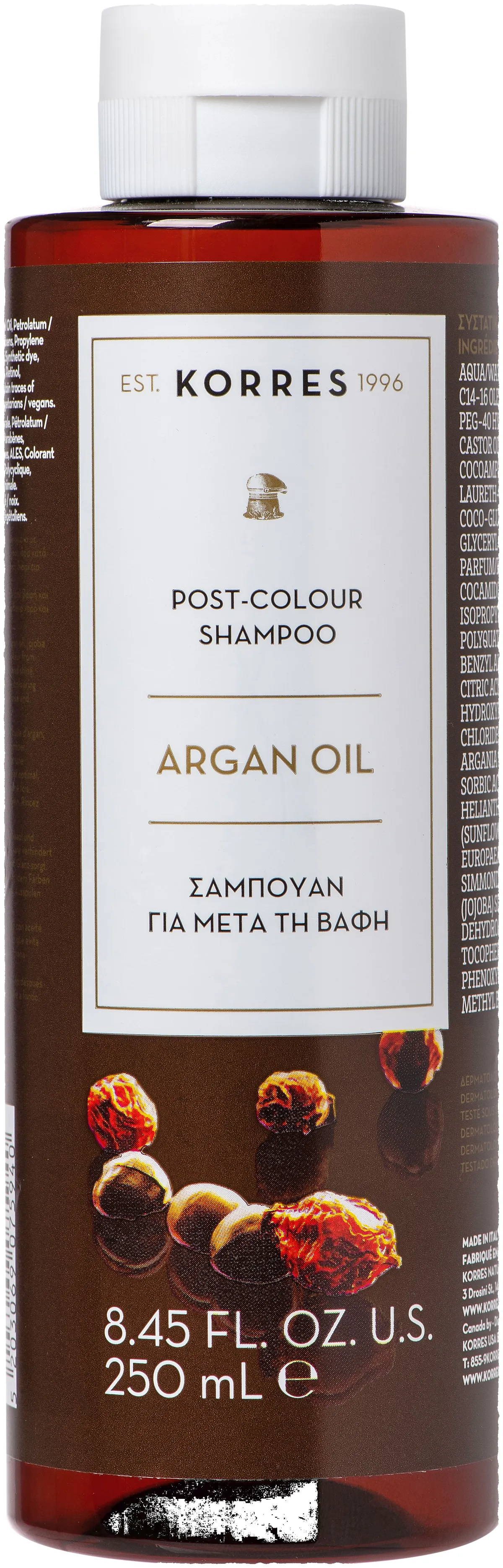 Korres Professionele Shampoo Na Kleuring Argan 250 ml
