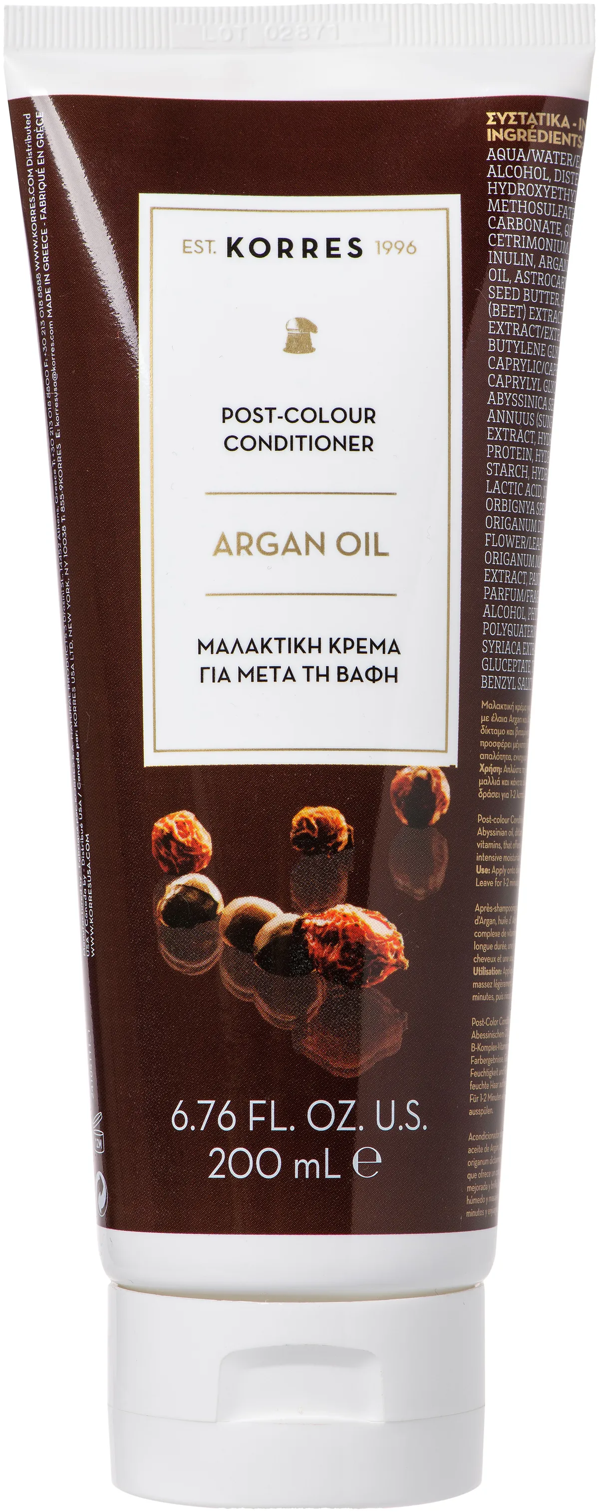 Korres Après-Shampooing Post-Coloration Argan 200ml