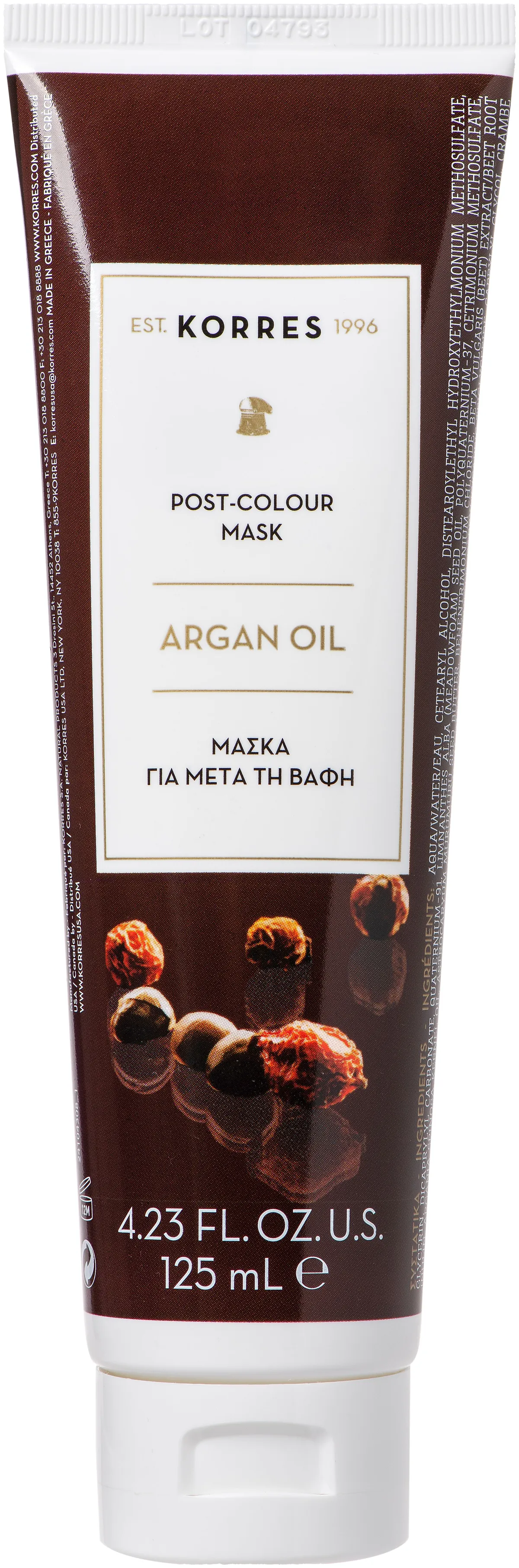 Korres Masque Cheveux Professionnel Post-Coloration Argan 125ml