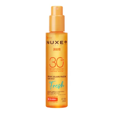Nuxe Sun Fluide Solaire Bonne Mine SPF30 40ml