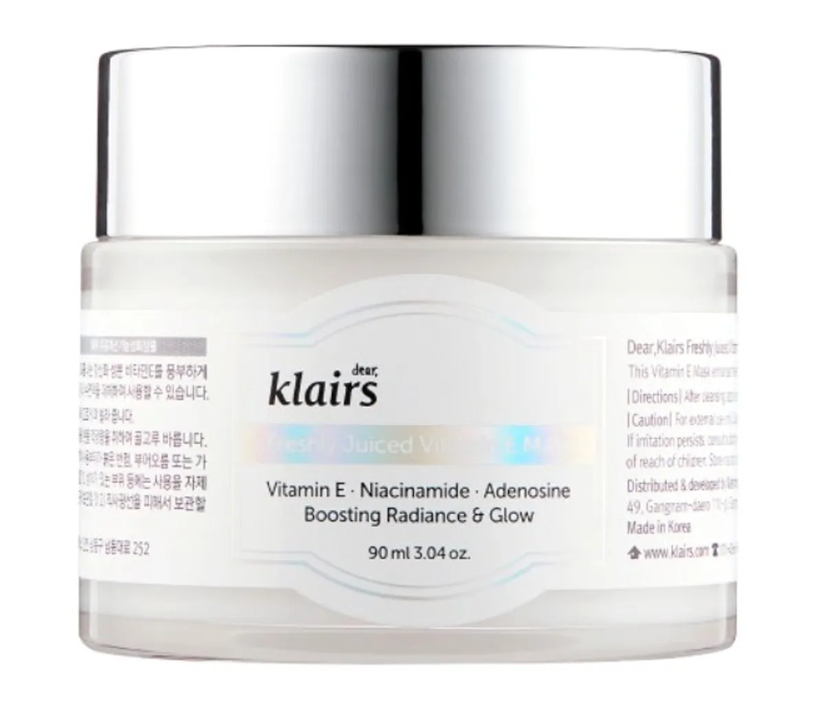 Klairs Freshly Juiced Vitamin E Masque 90ml