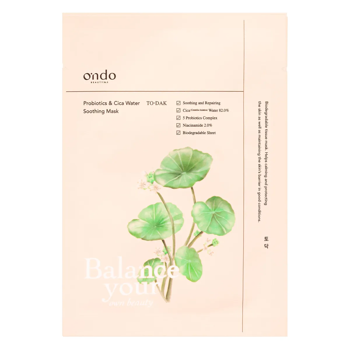 Ondo Beauty 36.5 Probiotics & Cica Water maskerdoekje 25 ml