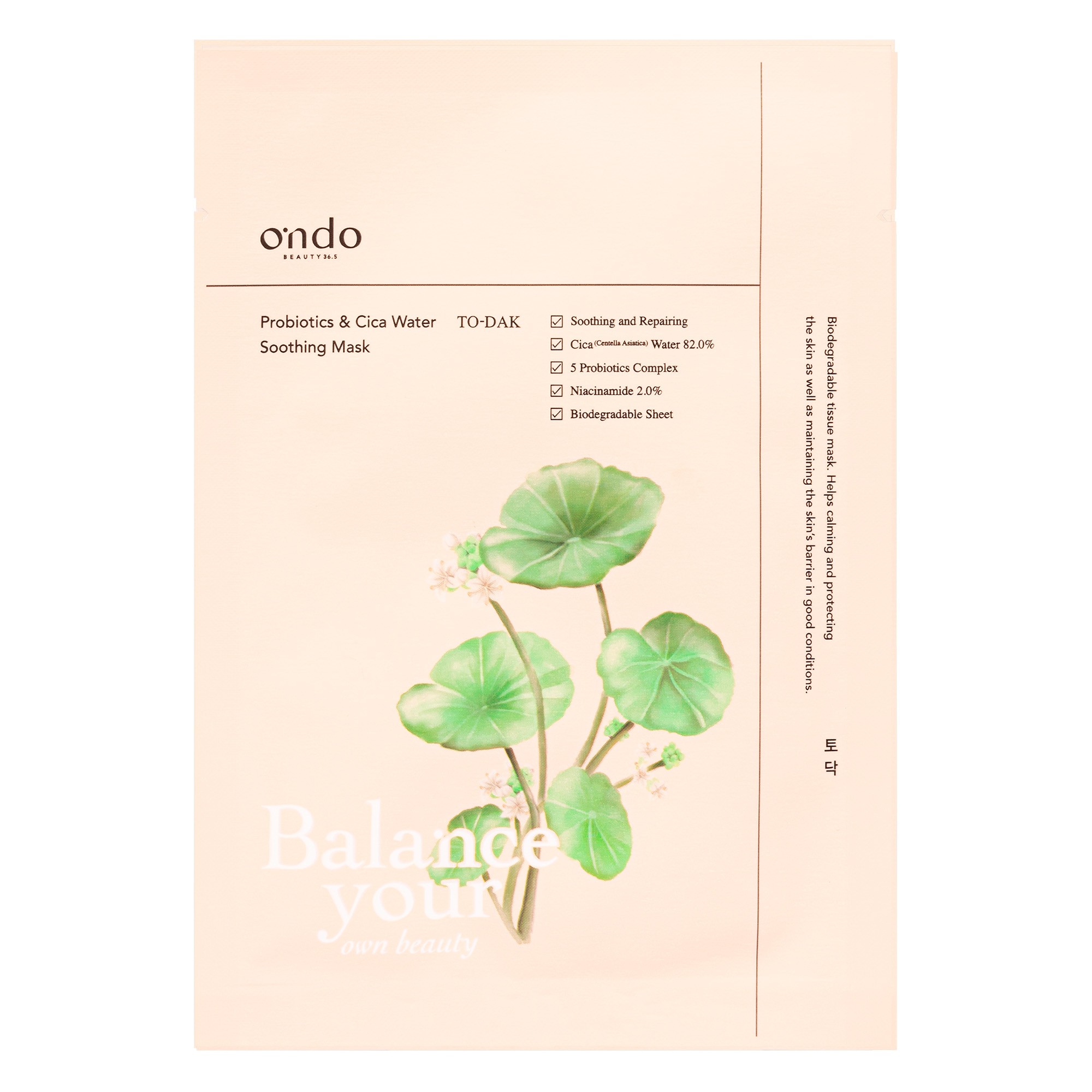 Ondo Beauty 36.5 Probiotics & Cica Water maskerdoekje 25 ml
