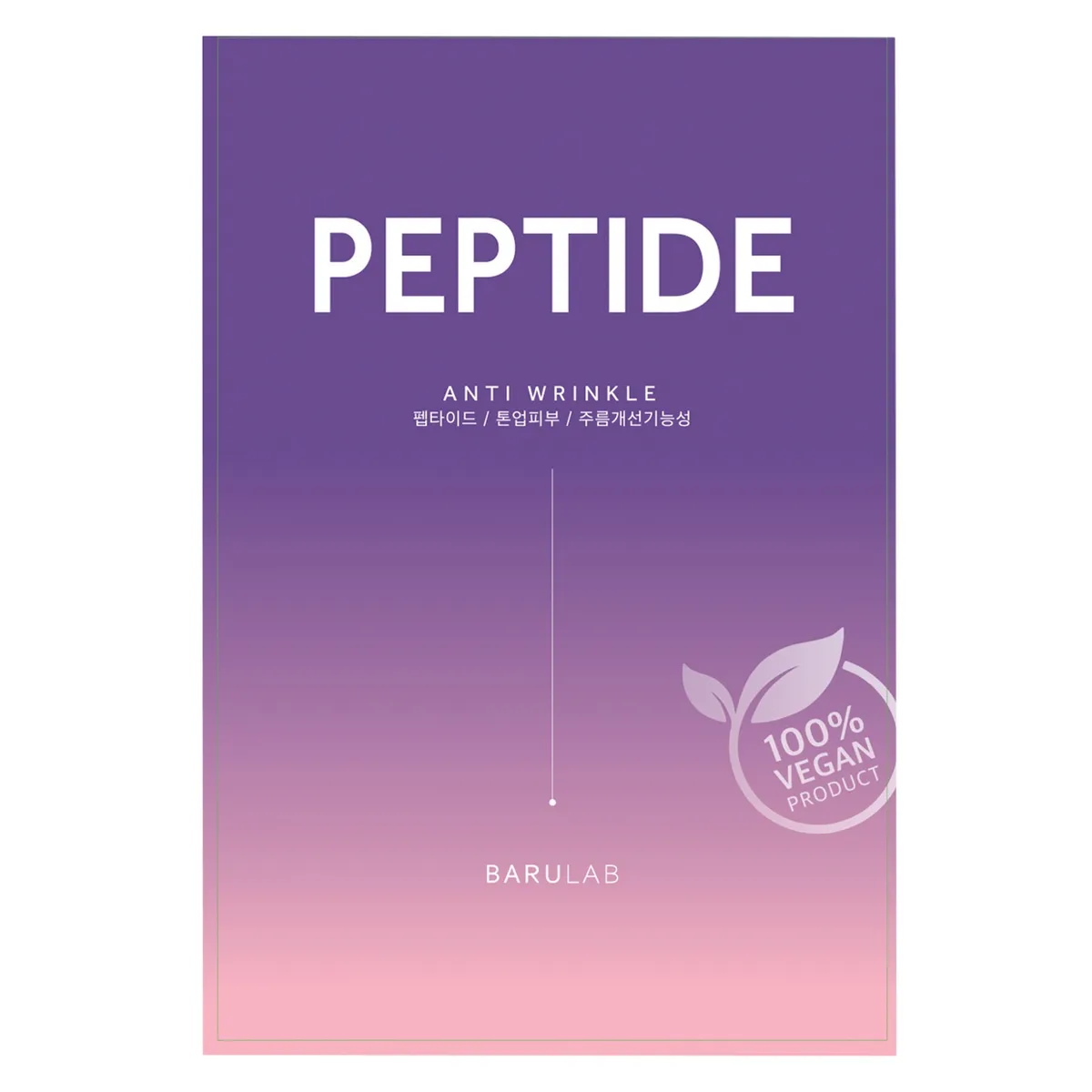 Barulab The Clean Vegan Mask Peptide 23 g
