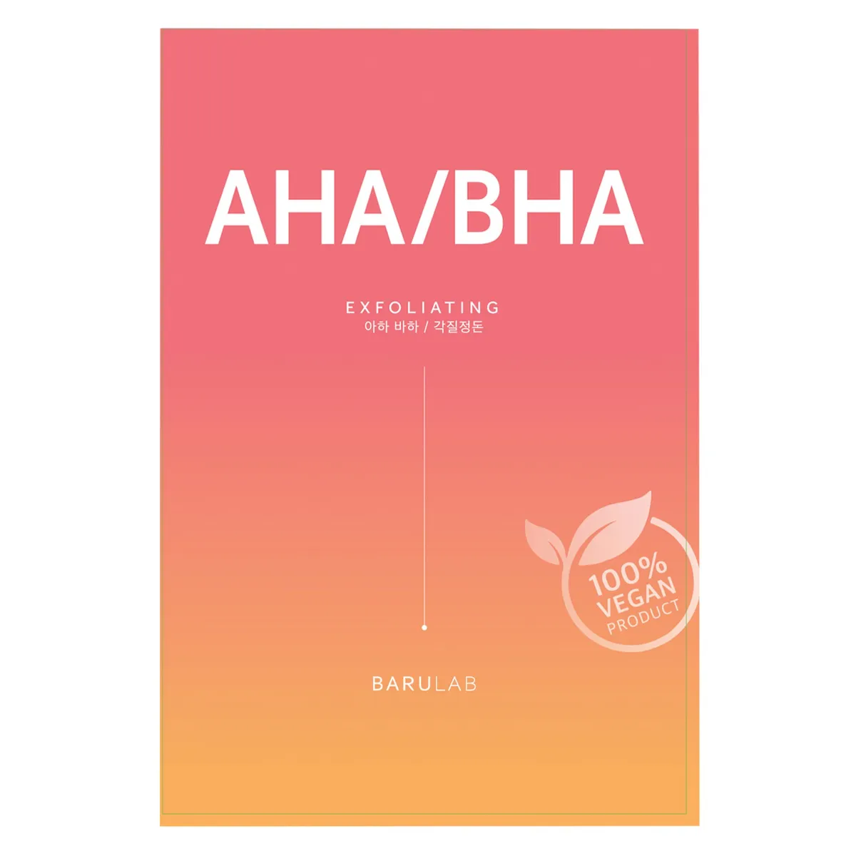 Barulab The Clean Vegan Mask AHA/BHA 23g