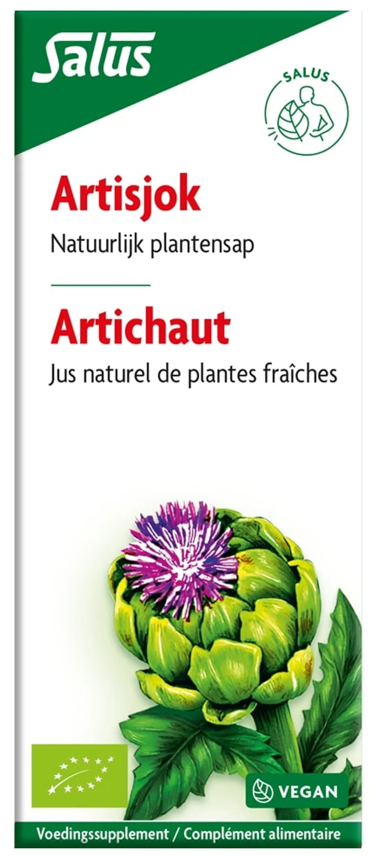 Salus Artisjoksap Bio 200ml